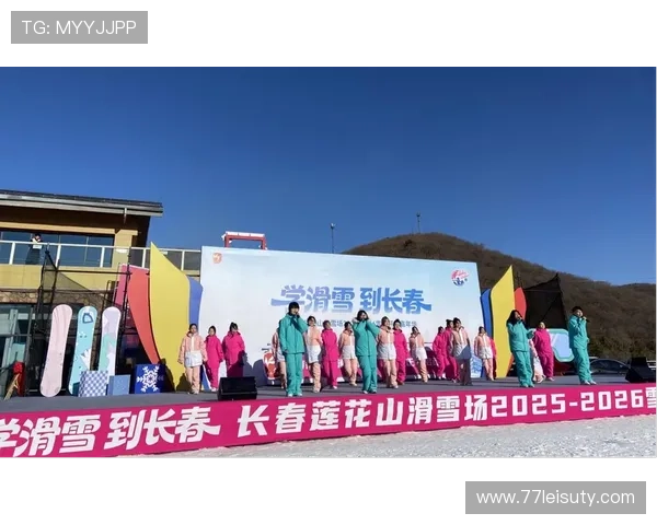 2026长春唱歌比赛：展现你的音乐才华与激情！