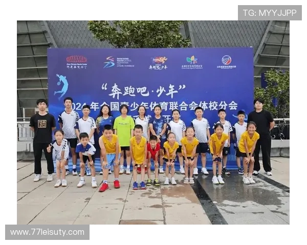 182体育的社交功能：与朋友一起分享赛事